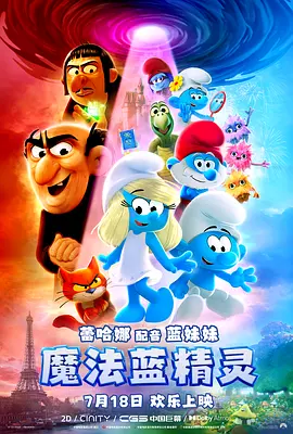 91破解版在线|亚洲